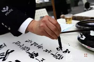 共筑警民同心橋 四川省部分市州公安宣傳文化工作座談會(huì)在瀘州召開